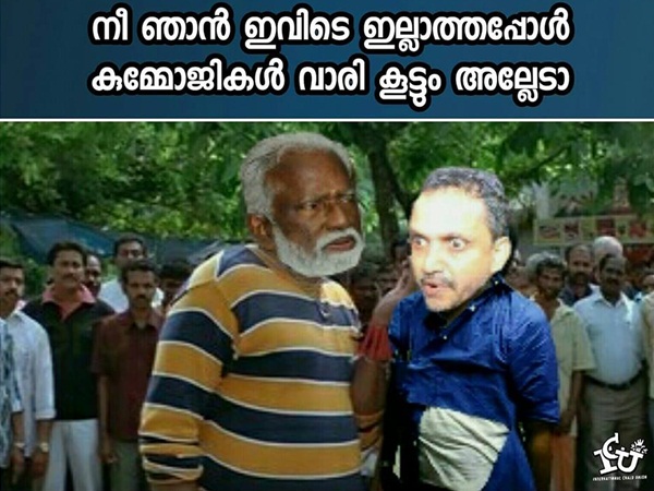 വാരിക്കുട്ടിയത് സുരേന്ദ്രന് ജി