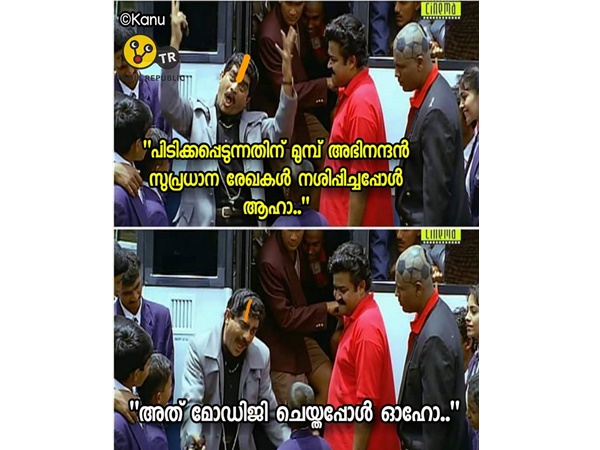 മോദിജി ചെയ്തപ്പോള് ഓഹോ