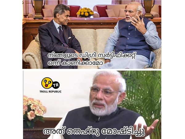 നെഹ്റു മോഷ്ടിച്ചു..