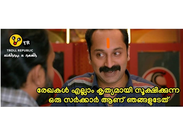 കൈകളില് ഭദ്രമാണ്..