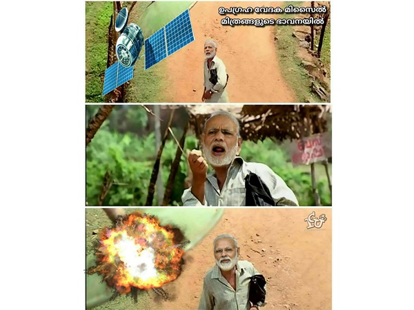 സംഘമിത്രങ്ങളുടെ ഭാവനയില്..