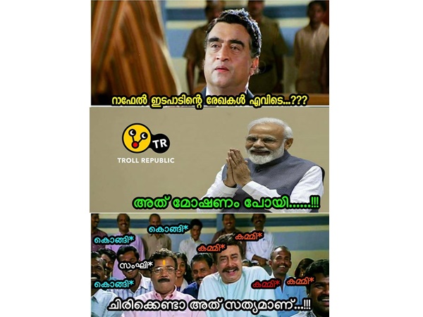 രേഖകള് എവിടെ.