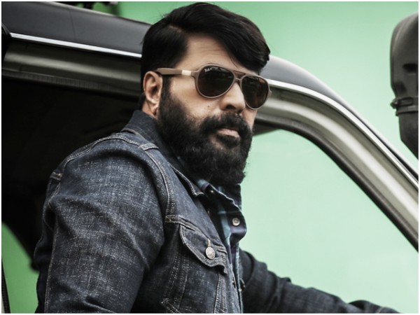 പൂർവികം
