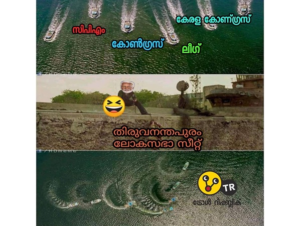 മറ്റ് പാര്ട്ടികള്