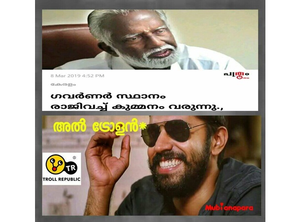 എല്ലാം അങ്ങേയുടെ കൃപ
