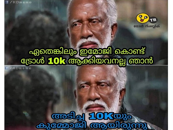 10 കെ