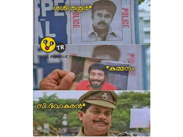 അവസ്ഥ എന്താകുമോ എന്തോ..