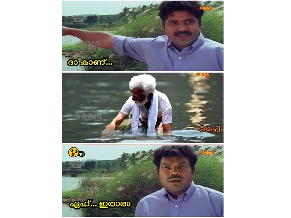 കുളം വ്യത്തിയാക്കാന്