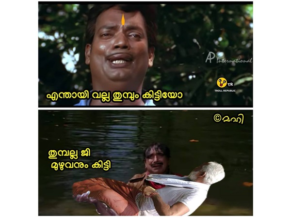പ്രവർത്തകരും