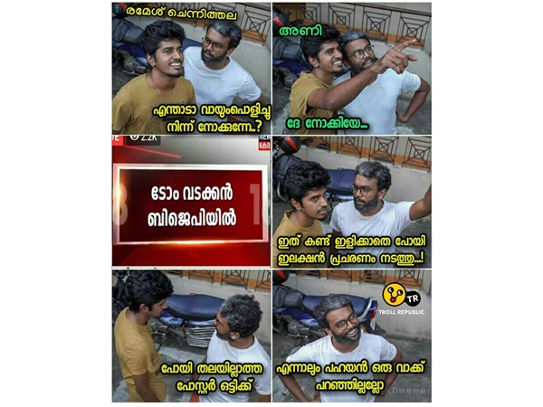 യാതൊരു മുന്നറിയിപ്പും നല്കാതെ
