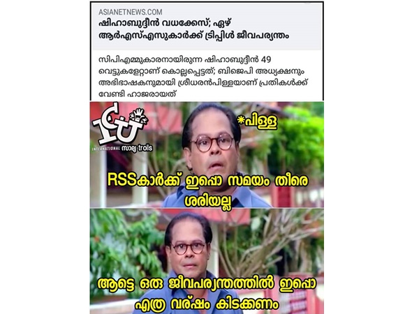 2015 മാർച്ച്