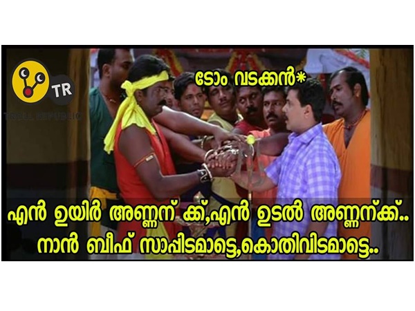 എന് ഉയിര് അണ്ണന്ക്ക്