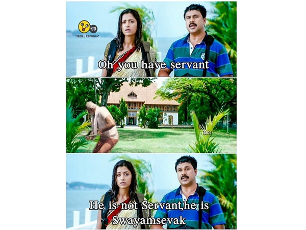 സ്വയം സേവകനാണ്