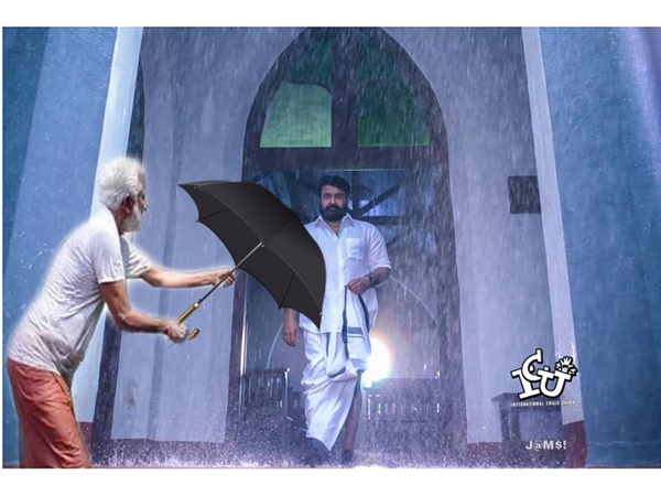 ഇന്നാ കുട പിടി..