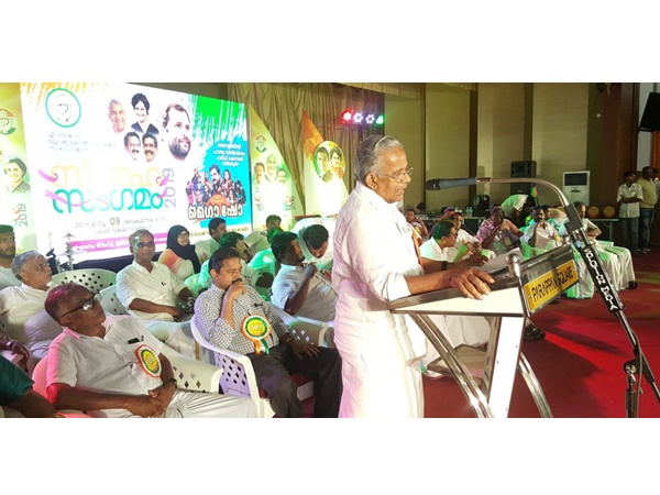 etmuhammedbasheer etmuhammedbasheer