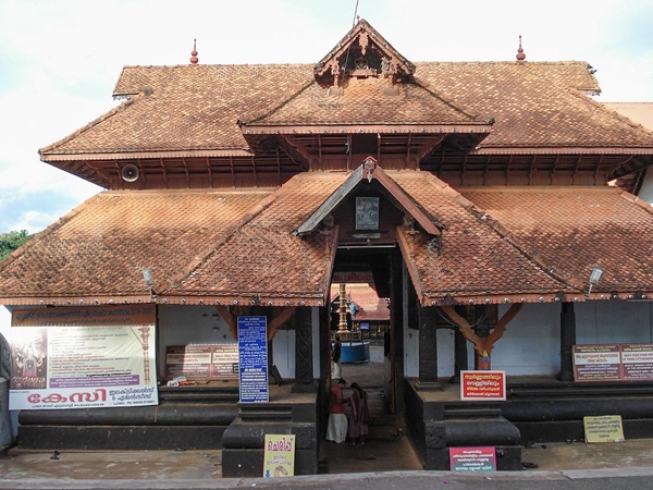 ഏറ്റുമാനൂര് മഹാദേവക്ഷേത്രം