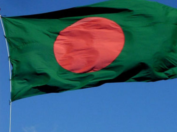 ഭീകരബന്ധം