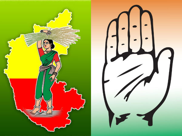 കര്ണാടകത്തില്