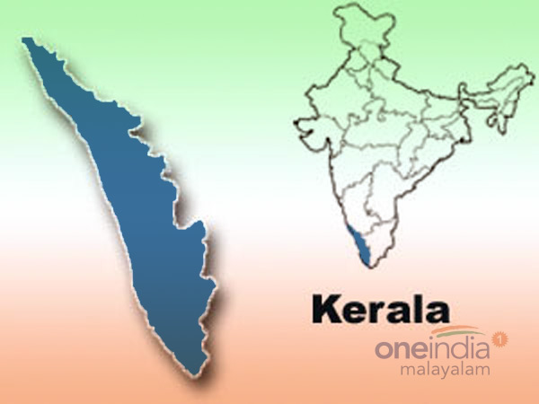 കേരളത്തില്