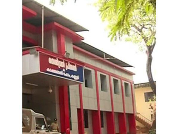 വിവാദം