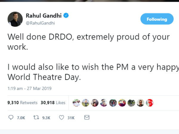 രാഹുല് പറഞ്ഞത് ഇങ്ങനെ