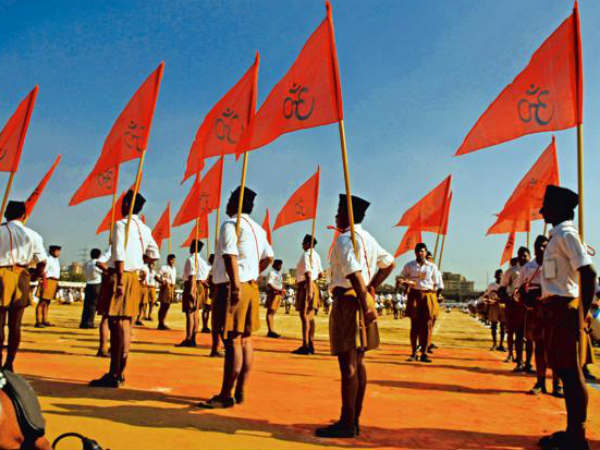 സംഘപരിവാറുമായി