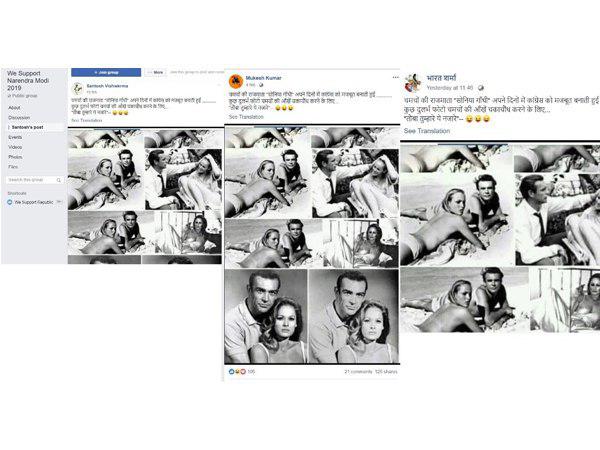 സ്കോട്ടിഷ് നടന്