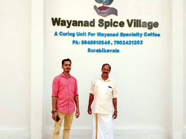 സൊസൈറ്റി ഉടന്