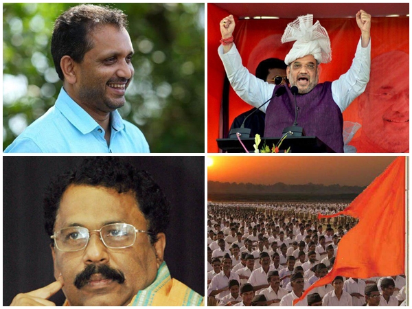 പരിഹരിക്കാന്