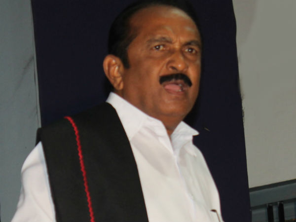 എംഡിഎംകെയ്ക്ക്