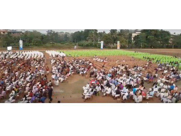 പച്ചകസേരയുടെ ദൃശ്യം