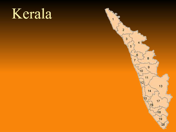 ഐഎംഎഫ് എതിര്ക്കുന്നു