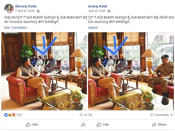 ഇമ്രാന് ഖാനെ കാത്തിരിക്കുന്നു
