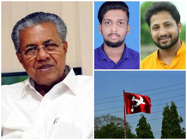 അങ്ങ് വീട്ടിലേക്ക് വരുമെന്ന്