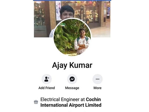 പരാതി