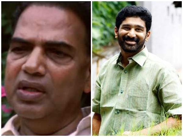വിചിത്രമാണ്