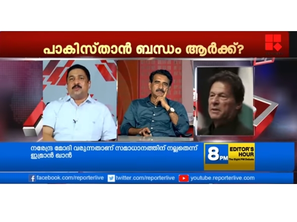 നാദാപുരത്തെ സംഘര്ഷം