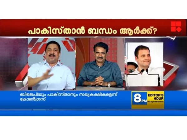 പൊളിച്ചടുക്കി അവതാരകന്
