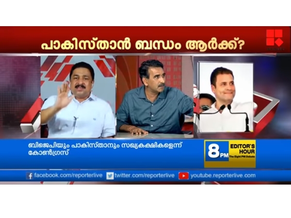 വര്ഗീയ കലാപങ്ങള്