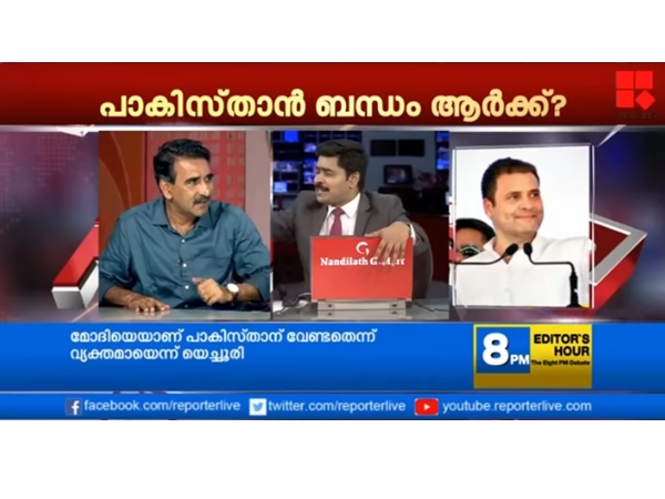 പാക് ബന്ധം ആര്ക്ക്