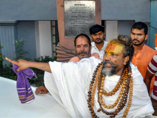 റിവര്ട്രസ്റ്റ് ചെയര്മാന്