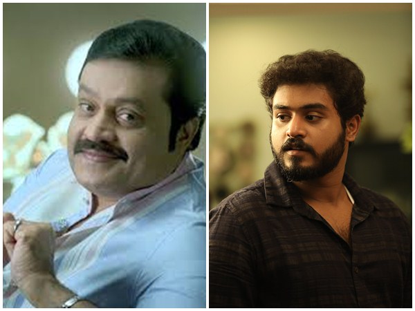 വേദനിപ്പിക്കുന്ന അനുഭവങ്ങൾ