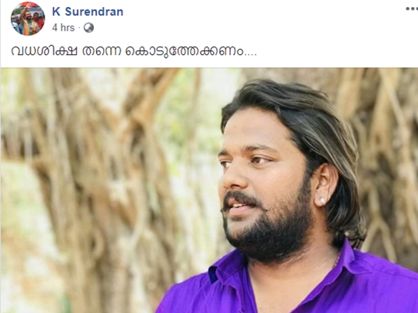 കുലുങ്ങില്ല