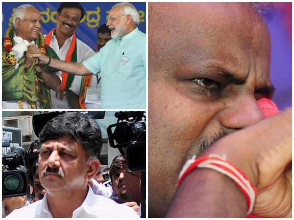 കൂട്ടുമന്ത്രി സഭ