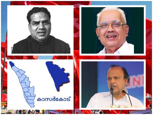 ഇതാണ് കാസർഗോഡ്