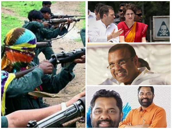 സ്ഥാനാർത്ഥികളെ ലക്ഷ്യമിടുന്നു