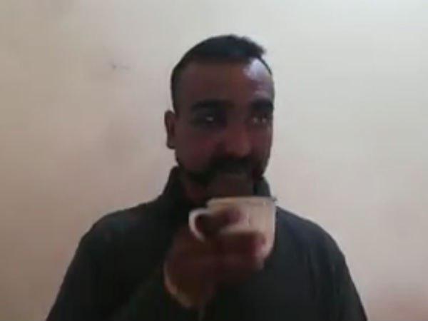 താടിയിൽ അടയാളം