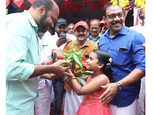 സയന്സ് പാര്ക്ക്
