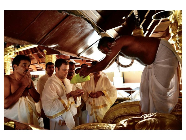 തിരുനെല്ലിയിൽ
