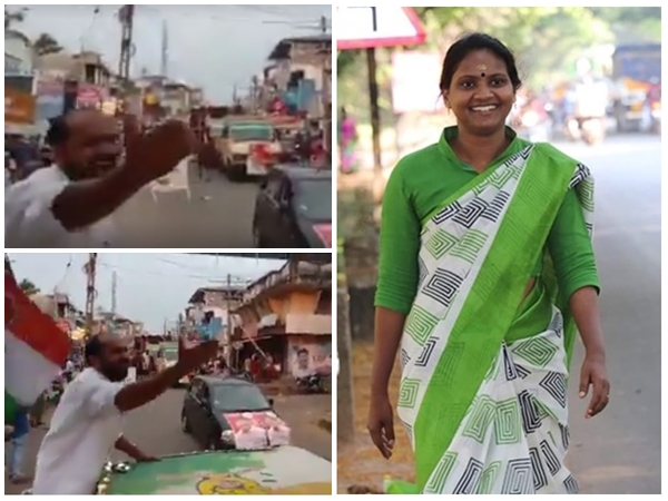 ചതിക്കല്ലേ